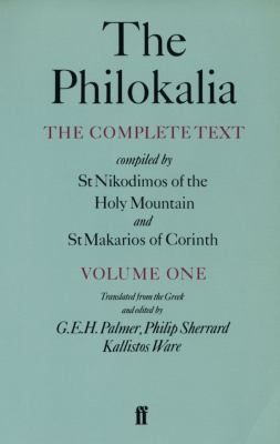 Philokalia