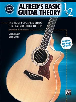 Alfred's Basic Guitar Theory 1 And 2