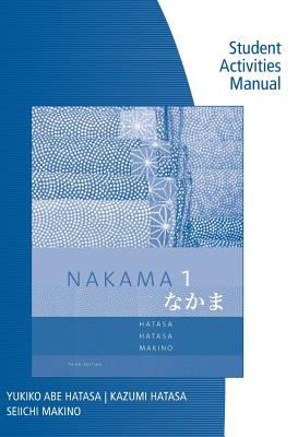 Nakama 1 (Student Activities Manual)
