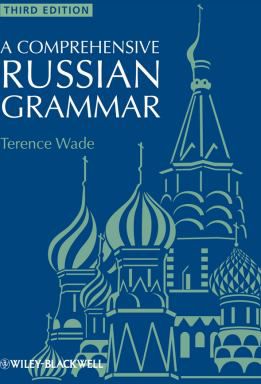 Comprehensive Russian Grammar