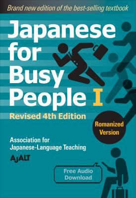 Japanese for Busy People V1: Romanized (w/CD)
