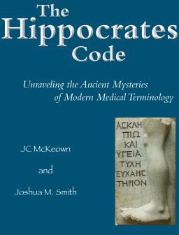 Hippocrates Code