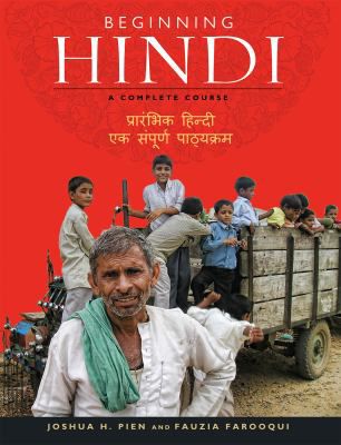 Beginning Hindi A Complete Course