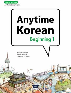 Anytime Korean Beginning 1