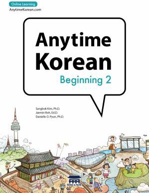 Anytime Korean Beginning 2