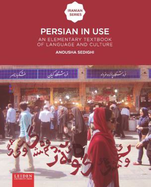 Persian in Use