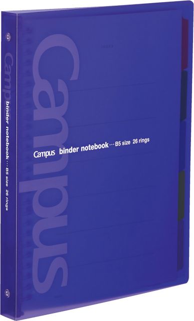 CAMPUS SLIDE BINDER: PURPLE