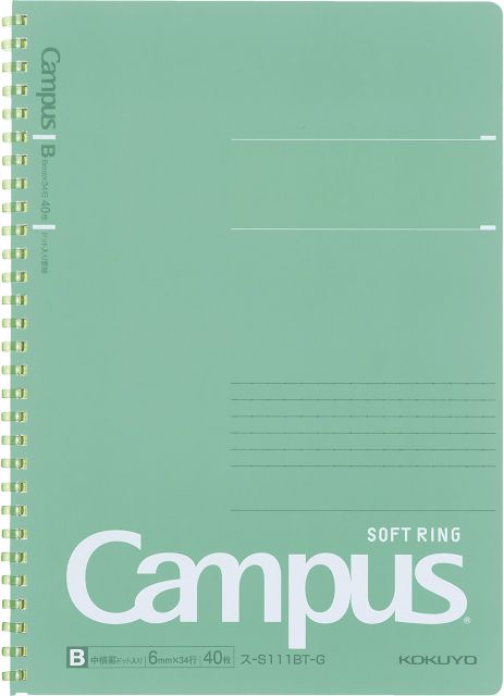 CAMPUS SOFT SPIRAL NTBK: GREEN