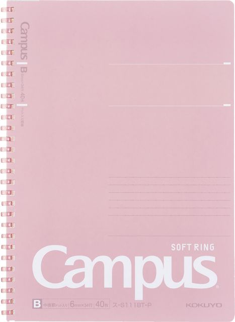 CAMPUS SOFT SPIRAL NTBK: PINK