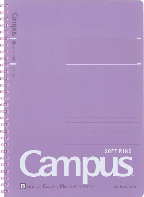 CAMPUS SOFT SPIRAL NTBK: PRPL