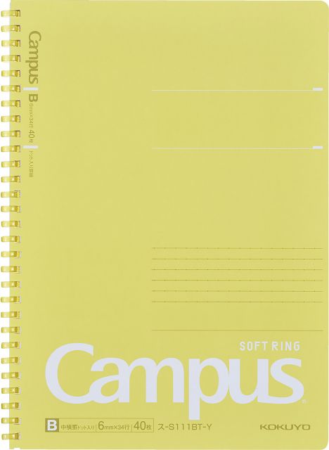 CMPUS SFT SPIRAL NTBK: YELLOW